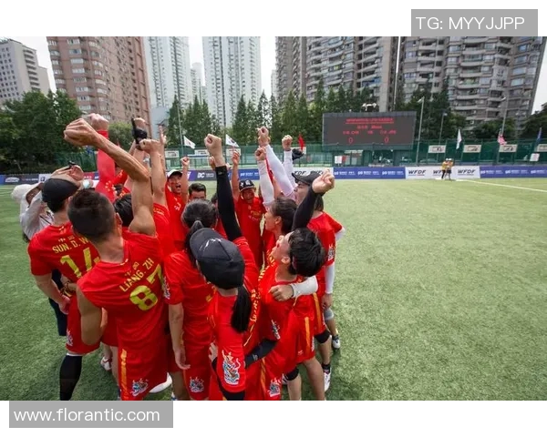 成都飞盘队比赛经验分析及其对团队表现的影响探讨