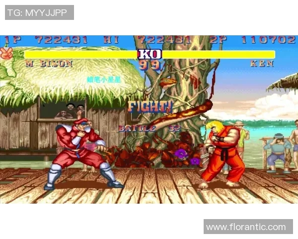 制霸赛南京对决海口精彩纷呈谁将赢得最终荣耀与胜利