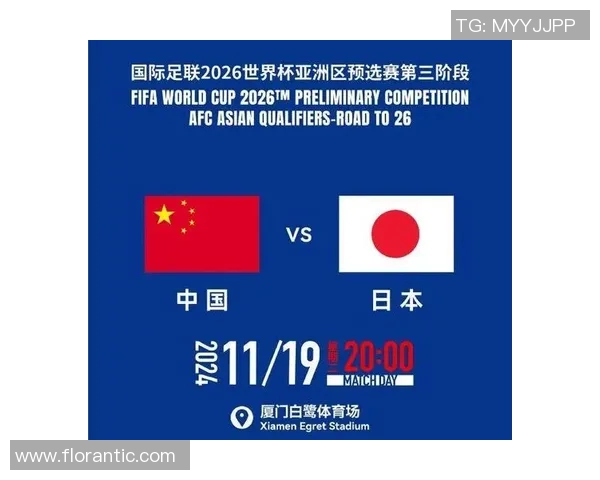 卡利对阵圣塔菲精彩直播全程回顾与赛后分析