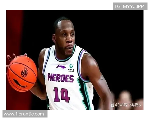 哈德森的传奇旅程：探索他在篮球历史上的辉煌成就与影响力