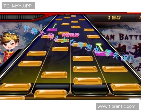 TES在DOTA2赛场上的节奏掌控与失误分析