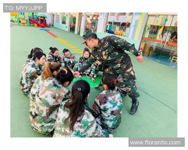 科学极限运动心理素质训练方法探究与实践指导MBA